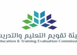 توضيح من تقويم التعليم عن قيمة رسوم الرخصة المهنية
