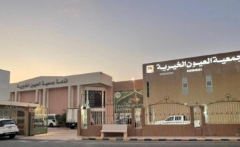 العيون الخيرية بالأحساء توزع 130 سلة غذائية بمشاركة كريمة من صندوق موظفي سابك الخيري العيون الخيرية بالأحساء توزع 130 سلة غذائية بمشاركة كريمة من صندوق موظفي سابك الخيري