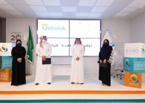 ‏الجمعية التعاونية للعلاقات العامة تبرم أتفاقية بالأشراف على مشاريع التدريب والابتعاث