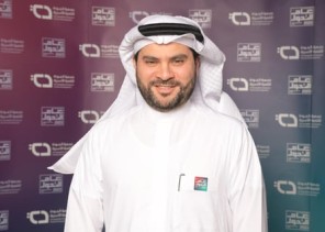 جمعية المودة للتنمية الأسرية في قمة المناخ COP16 المنعقدة في الرياض