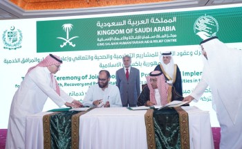 مركز الملك سلمان يوقع اتفاقيات تنفيذ مساعدات وإنشاءات في باكستان بقيمة تتجاوز 14 مليون دولار مركز الملك سلمان يوقع اتفاقيات تنفيذ مساعدات وإنشاءات في باكستان بقيمة تتجاوز 14 مليون دولار