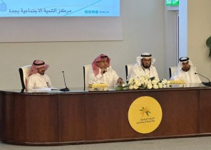 “بر جدة” تشارك في احتفاء فرع الموارد البشرية باليوم العالمي للتطوع