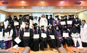 تخريج 60 ممرضة من الأقسام الحرجة ضمن البرنامج التدريبي بولادة الدمام