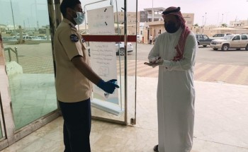 إجراءات وقائية مكثفة ودوام مرن مع أول دوام بتعليم صبيا إجراءات وقائية مكثفة ودوام مرن مع أول دوام بتعليم صبيا