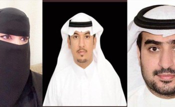الشورى يضم 3 أعضاء من منطقة حائل .. فمن هم؟ الشورى يضم 3 أعضاء من منطقة حائل .. فمن هم؟