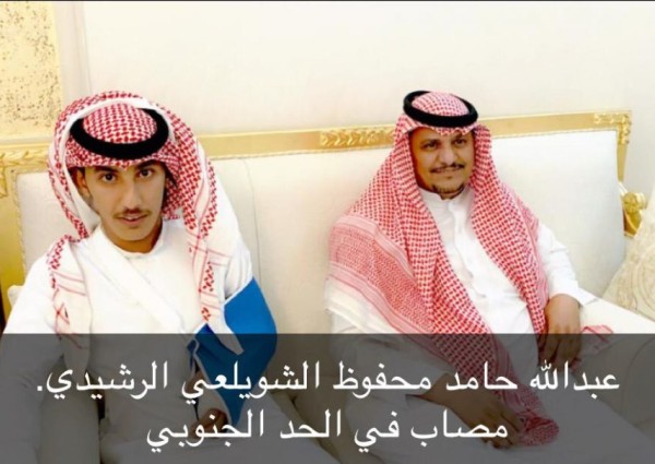 الشيخ عايد بن عبيد يحتفي بسلامة البطل ” عبدالله بن محفوظ “ الشيخ عايد بن عبيد يحتفي بسلامة البطل ” عبدالله بن محفوظ “
