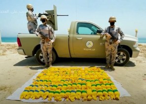 حرس الحدود يحبط محاولات تهريب (29) طنًّا من القات و(490) كيلوجرامًا من الحشيش المخدر وأكثر من (1.5) مليون قرص إمفيتامين عبر حدود المملكة