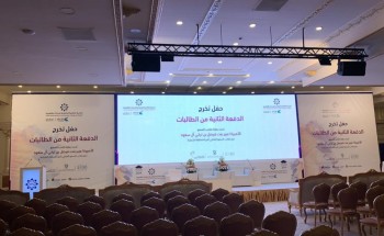 الكلية التقنية العالمية في القطيف تحتفي أمس بتخريج 561 طالبة 30% منهن التحقن بسوق العمل الكلية التقنية العالمية في القطيف تحتفي أمس بتخريج 561 طالبة 30% منهن التحقن بسوق العمل