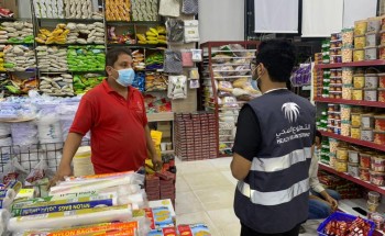 إدارة التطوع الصحي بصحة جازان تحقق المركز الأول في تمكين المتطوعين على مستوى المملكة إدارة التطوع الصحي بصحة جازان تحقق المركز الأول في تمكين المتطوعين على مستوى المملكة