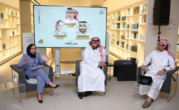 الناقدة العراقية الدكتورة موج يوسف تبحر في النقد الثقافي في مركز الملك عبدالعزيز الثقافي اثراء ووسم الناقدة العراقية الدكتورة موج يوسف تبحر في النقد الثقافي في مركز الملك عبدالعزيز الثقافي اثراء ووسم