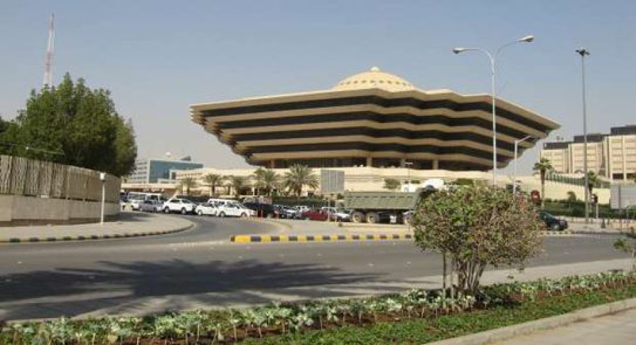 وزارة الداخلية توضح اشتراطات السفر إلى مملكة البحرين