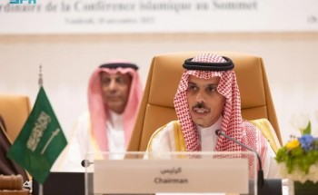 سمو وزير الخارجية يرأس اجتماع وزراء خارجية منظمة التعاون الإسلامي التحضيري للقمة الإسلامية الاستثنائية الثامنة