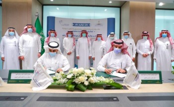 مشروع لتدريب وتوظيف 1400 مواطن في قطاع المحاجر والكسارات في المملكة مشروع لتدريب وتوظيف 1400 مواطن في قطاع المحاجر والكسارات في المملكة