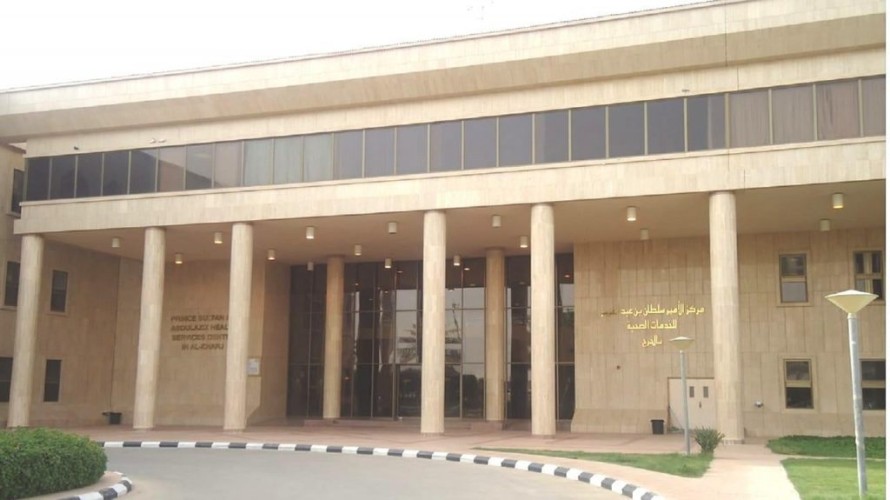 مستشفى الملك خالد بالخرج يقدم خدماته لنحو 64029 مستفيدا خلال النصف الاول من 2020
