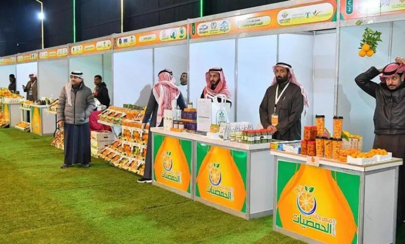 اختتام مهرجان الحمضيات في نسخته الثانية بمنطقة حائل