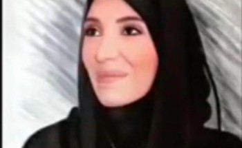 الأميرة خلود بنت خالد تشارك بمنتدى المسؤولية الإجتماعية والأزمات الأميرة خلود بنت خالد تشارك بمنتدى المسؤولية الإجتماعية والأزمات