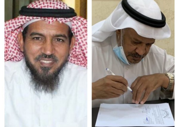 تعاونية العلا متعددة الأغراض تنتخب القاضي رئيسا والموسى نائبا تعاونية العلا متعددة الأغراض تنتخب القاضي رئيسا والموسى نائبا