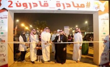 صحة مكة المكرمة تقيم النسخة الثانية من مبادرة قادرون صحة مكة المكرمة تقيم النسخة الثانية من مبادرة قادرون