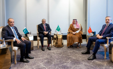 وزير الخارجية يشارك في الاجتماع الخامس للأطراف الإقليمية الأربعة بعمّان وزير الخارجية يشارك في الاجتماع الخامس للأطراف الإقليمية الأربعة بعمّان