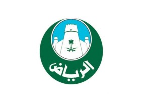 أمانة الرياض: 83 ألف أضحية استقبلتها مسالخ العاصمة خلال أيام عيد الأضحى المبارك أمانة الرياض: 83 ألف أضحية استقبلتها مسالخ العاصمة خلال أيام عيد الأضحى المبارك