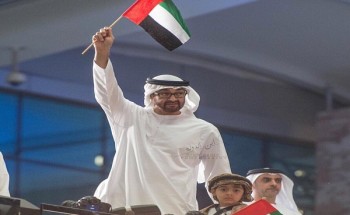 وفاء وتكريما للوطن والقياده … ناشطون وإعلاميون يدعون سكان الإمارات إلى ترديد النشيد الوطني اليوم عند التاسعة مساءً وفاء وتكريما للوطن والقياده … ناشطون وإعلاميون يدعون سكان الإمارات إلى ترديد النشيد الوطني اليوم عند التاسعة مساءً