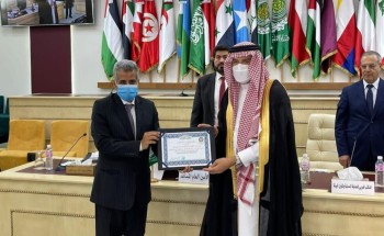 “الدفاع المدني” يحقق المركز الأول في المسابقة الدورية للأفلام التوعوية والتثقيفية ..