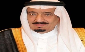 خادم الحرمين الشريفين يوافق على منح ميدالية الاستحقاق لـ25 متبرعًا بالدم خادم الحرمين الشريفين يوافق على منح ميدالية الاستحقاق لـ25 متبرعًا بالدم