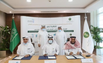 “البيئة” توقع اتفاقية تعاون مع شركات استزراع مائي محلية “البيئة” توقع اتفاقية تعاون مع شركات استزراع مائي محلية