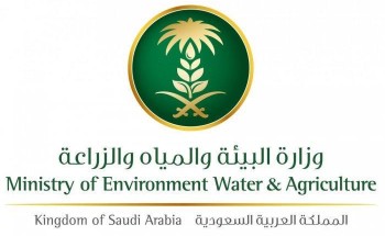 “البيئة” تطلق خدمة الربط الالكتروني مع المركز الوطني لتنمية الحياة الفطرية