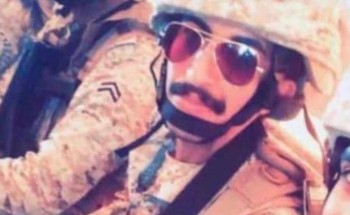 تعزية في شهيد الوطن في الحد الجنوبي علي آل مقبل تعزية في شهيد الوطن في الحد الجنوبي علي آل مقبل