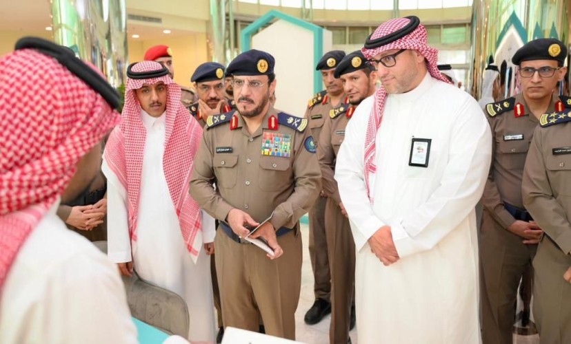 المديرية العامة للدفاع المدني بالرياض تقيم معرض “برنامج سكني”