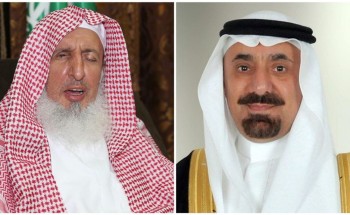 برعاية سماحة المفتي .. برنامج  علمي للتحذير من خطورة أخذ الفتوى من غير مصادرها في نجران ينطلق غداً الثلاثاء