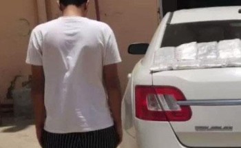 شرطة جازان تطيح بشخص بعد الاشتباه به وضبط 17 كجم من الحشيش المخدر – فيديو شرطة جازان تطيح بشخص بعد الاشتباه به وضبط 17 كجم من الحشيش المخدر – فيديو
