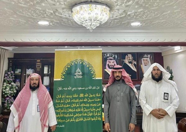 محافظ عيون الجواء ومحافظ ضرية بمنطقة القصيم يطلقان فعاليات حملة ” عليكم بسنتي ” التوعوية لهيئة الأمر بالمعروف محافظ عيون الجواء ومحافظ ضرية بمنطقة القصيم يطلقان فعاليات حملة ” عليكم بسنتي ” التوعوية لهيئة الأمر بالمعروف