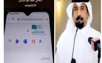في بادرة واجتهاد شخصي .. شاهد: الإعلامي “محمد الرشيدي ” يشرح طريقة حل الواجبات اليومية على منصتي بطريقته الخاصةأ في بادرة واجتهاد شخصي .. شاهد: الإعلامي “محمد الرشيدي ” يشرح طريقة حل الواجبات اليومية على منصتي بطريقته الخاصةأ