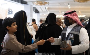 الهيئة العامة للعناية بشؤون الحرمين: (200) لوحة رقمية لإرشاد القاصدين داخل المسجد الحرام الهيئة العامة للعناية بشؤون الحرمين: (200) لوحة رقمية لإرشاد القاصدين داخل المسجد الحرام