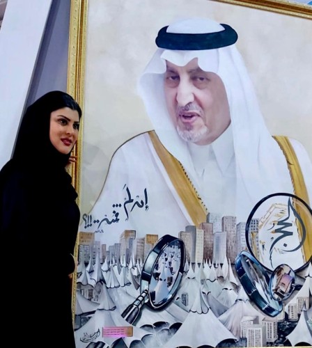الاميره دعاء بنت محمد تزور معرض الكتاب و تؤكد بأنه يعكس عالمية الثقافة لمدينة جدة وتحذر من هجر القراءة في الوطن العربي