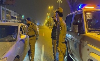 مصادر: منع تغطية مشاهير “السناب ” للجهود الأمنية خلال منع التجول والنقاط الأمنية مصادر: منع تغطية مشاهير “السناب ” للجهود الأمنية خلال منع التجول والنقاط الأمنية
