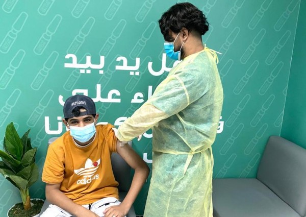 مستشفى العارضة يمنح “لقاح فايزر” للفئة العمرية من(12-18) مستشفى العارضة يمنح “لقاح فايزر” للفئة العمرية من(12-18)