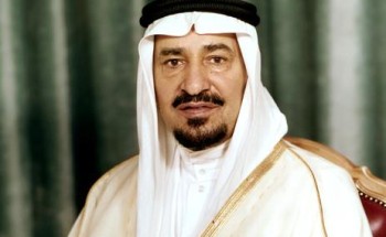 عمرها 47 عاما .. الكشف عن وثيقة تاريخية لـ”مرسوم ملكي” بتوقيع الملك خالد بالموافقة على نظام التقاعد العسكري عمرها 47 عاما .. الكشف عن وثيقة تاريخية لـ”مرسوم ملكي” بتوقيع الملك خالد بالموافقة على نظام التقاعد العسكري
