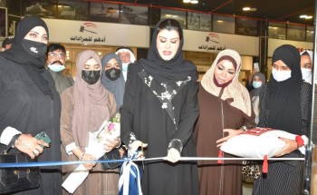الأميرة دعاء بنت محمد تفتتح معرض وهج بغاليري رؤى الفن