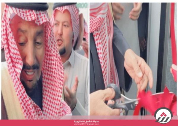 بتوسعة استيعابية لأكثر من خمسة آلاف متسوق لليوم الواحد .. شركة بروق تدشن فرع للمواد الغذائية في محافظة الحائط بتوسعة استيعابية لأكثر من خمسة آلاف متسوق لليوم الواحد .. شركة بروق تدشن فرع للمواد الغذائية في محافظة الحائط