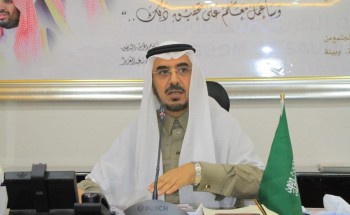 ترقية 44 موظف وموظفة من منسوبي جامعة شقراء ترقية 44 موظف وموظفة من منسوبي جامعة شقراء