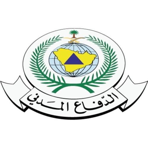 تحذير هام من “الدفاع المدني” درجات الحرارة ستصل الى الصفر