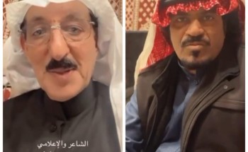 شاهد.. “العفراني البقمي يروي قصة قصيدته الشهيرة ‘دلة عجرفية’ في أمسية رمضانية مع محمد بن سبيل” شاهد.. “العفراني البقمي يروي قصة قصيدته الشهيرة ‘دلة عجرفية’ في أمسية رمضانية مع محمد بن سبيل”