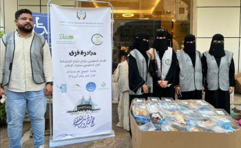 «تأهيل المقبلين على الزواج وتمكين الأسر».. جمعية مرفأ تستعرض تقريرها السنوي لعام 2024