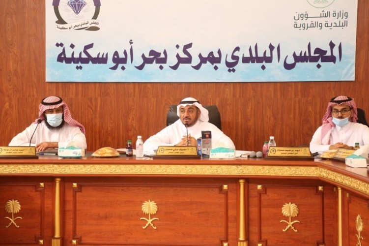 المجلس البلدي بمركز بحر أبو سكينة يعقد جلسته الاعتيادية بحضور نخبة من الشباب والشابات