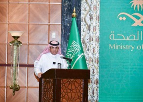 صحة جدة تعقد اللقاء الثاني لملتقى الشراكة و الإستثمار الصحي صحة جدة تعقد اللقاء الثاني لملتقى الشراكة و الإستثمار الصحي