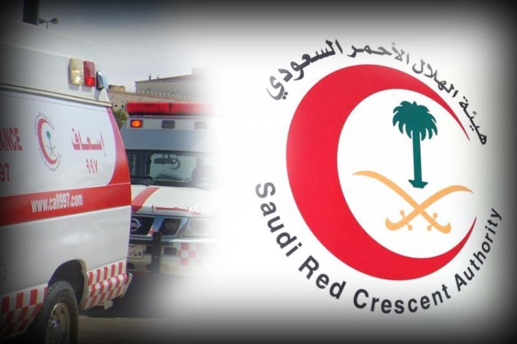“الهلال الأحمر” يعلن وظائف شاغرة.. تعرف على الشروط وموعد التقديم