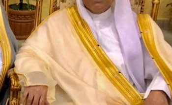((الخفجي ترحب بوزير الطاقة )) ((الخفجي ترحب بوزير الطاقة ))